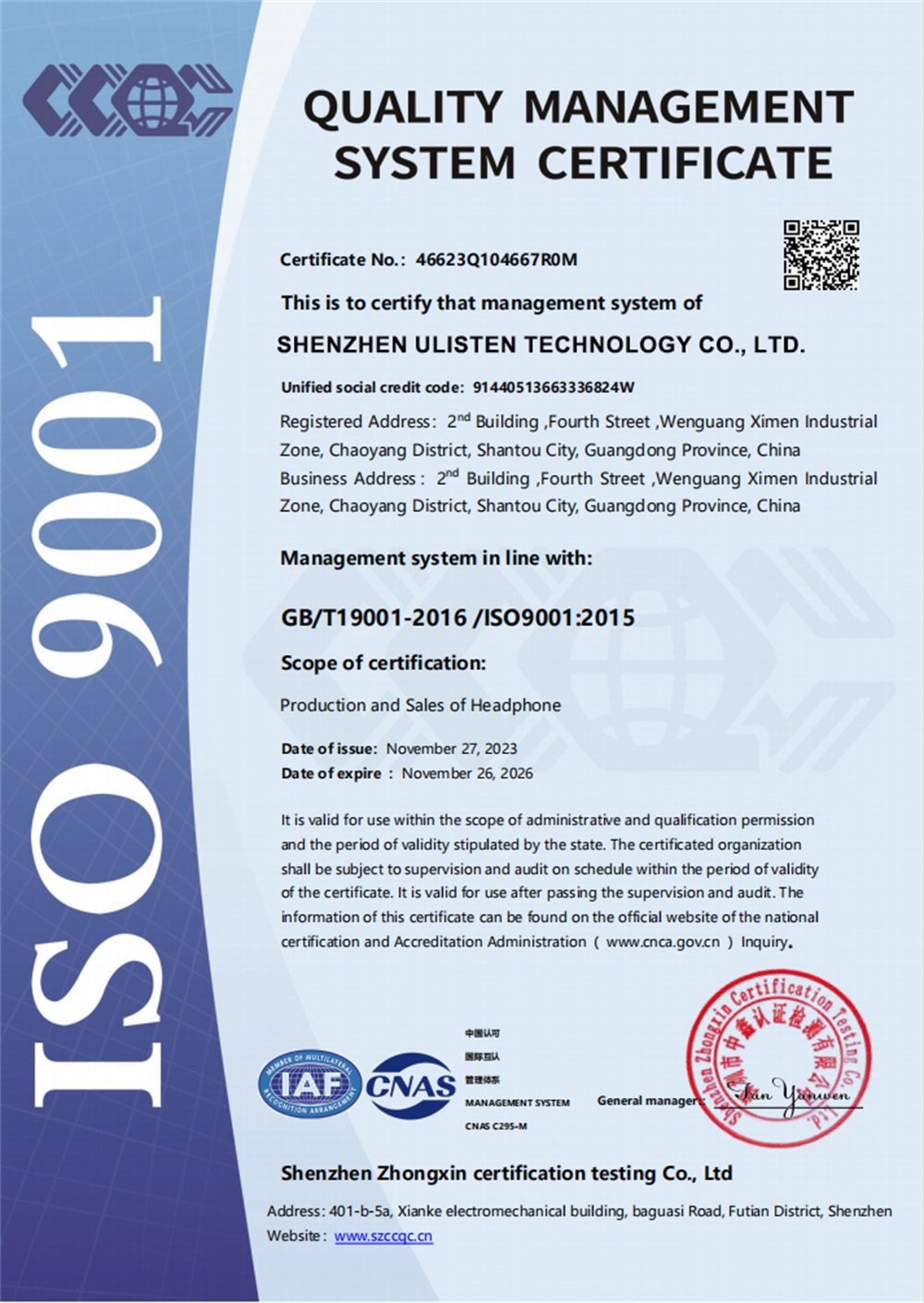 ISO 9001